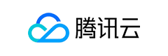 騰訊云